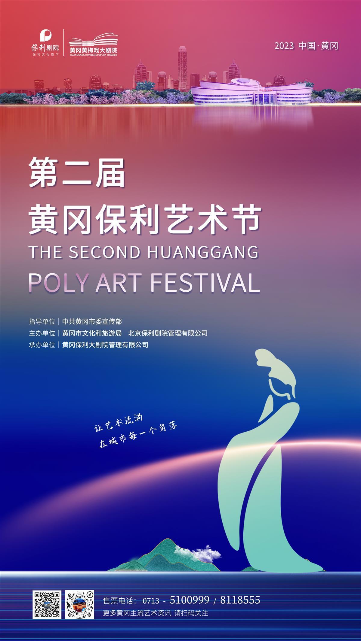 66顺娱乐